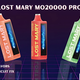 lost mary mo20000 pro best flavors and fix short circuit